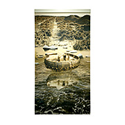 Drought is a Flood, 2020–22