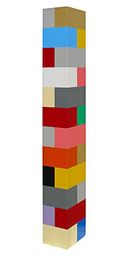 An Accumulation of Benevolence, 2012